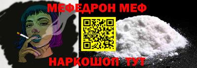 ALPHA-PVP Изобильный