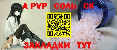 марки nbome Ирбит