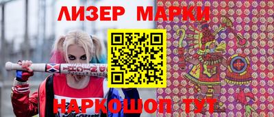 ALPHA-PVP Изобильный