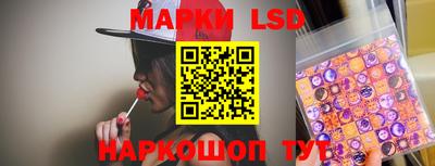 героин Канаш