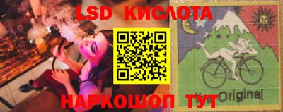 mix Камышлов
