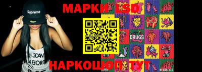ALPHA-PVP Изобильный