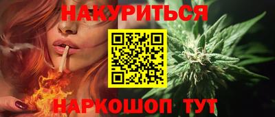 ALPHA-PVP Изобильный