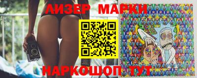 mix Камышлов