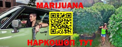 MDMA Кандалакша