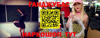 мяу мяу мука Ипатово