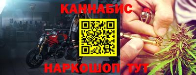 марки nbome Ирбит