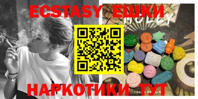 марки nbome Ирбит