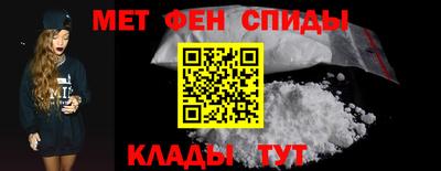 марки nbome Ирбит