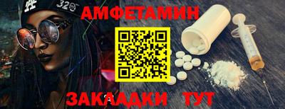 марки nbome Ирбит