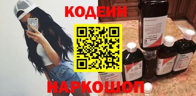 ALPHA-PVP Изобильный