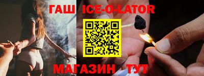 ALPHA-PVP Изобильный
