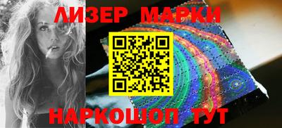 MDMA Кандалакша