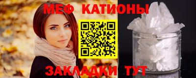 MDMA Кандалакша