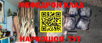 марки nbome Ирбит